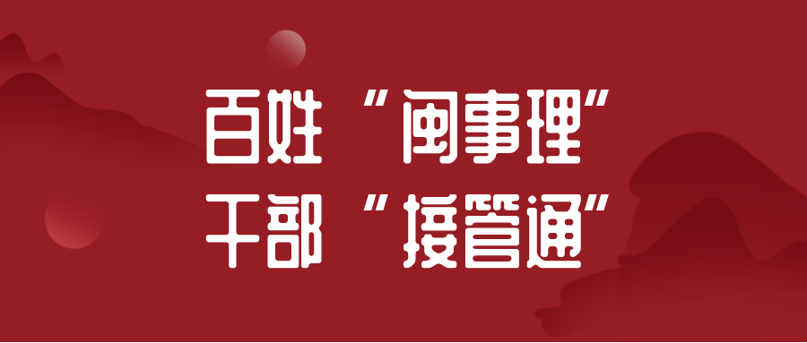 解决怎么收费法律援助工伤解决怎么收费