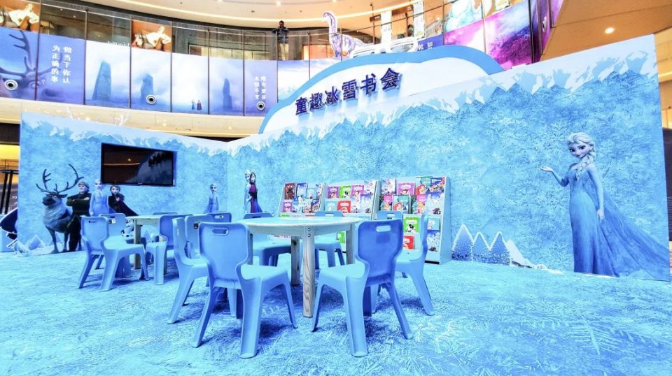 冰雪奇缘2主题展空降环宇城宝藏商场又出新花样12小时玩不够