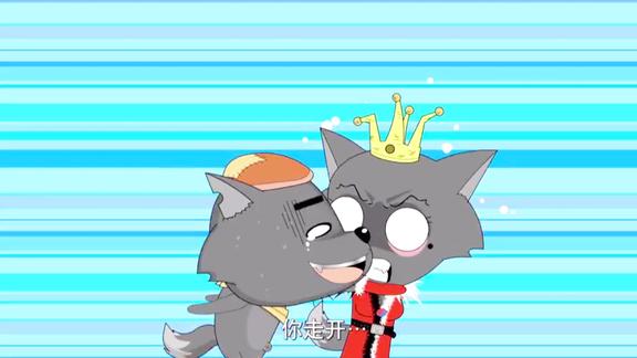 磁铁粘住什么灰太狼就咬什么喜羊羊把磁铁贴到红太狼的胸上