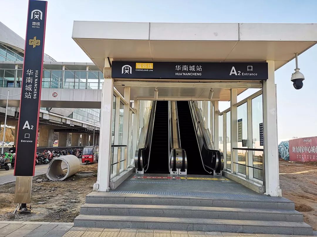 更随着小李庄火车站未来3年内落地,让南四环到绕城高速之间的管南核心