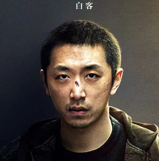 the light  剧情/爱情  董润年 主演:黄渤 | 王珞丹 | 谭卓 | 白客