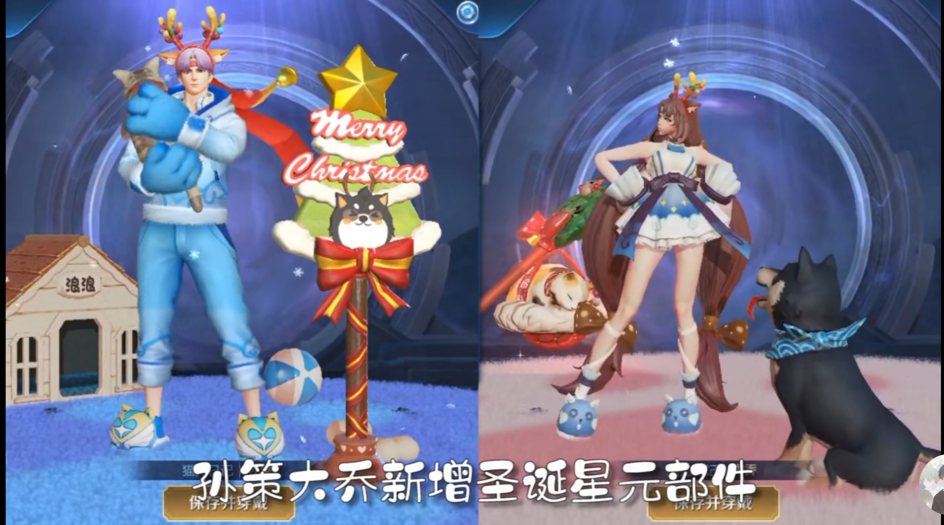 王者荣耀鼠年限定皮肤花落谁家?是五虎将,还是四大美女?