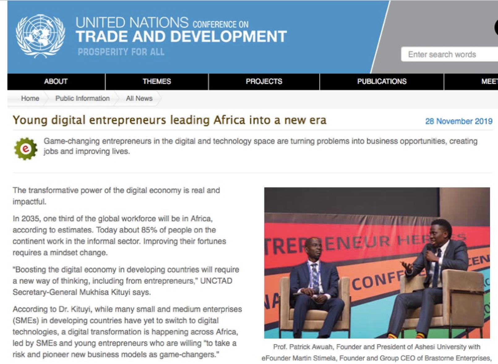 阿里巴巴如何帮助非洲创业者？联合国晒出了一份成绩单