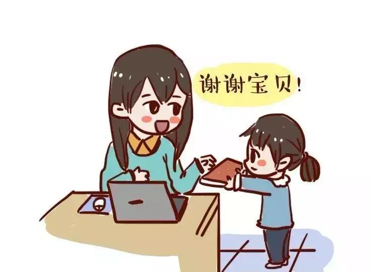 tacco丨懂礼貌是父母给予孩子最好的礼物