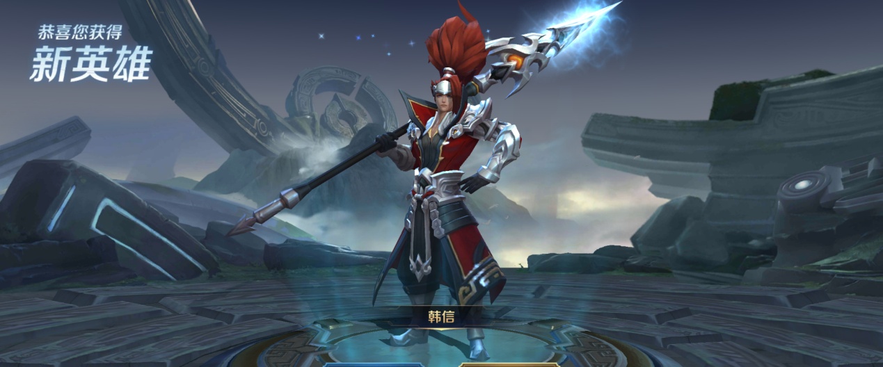 游戏中使用这4个英雄,即使节奏带得飞起,队友也不领你情!_韩信