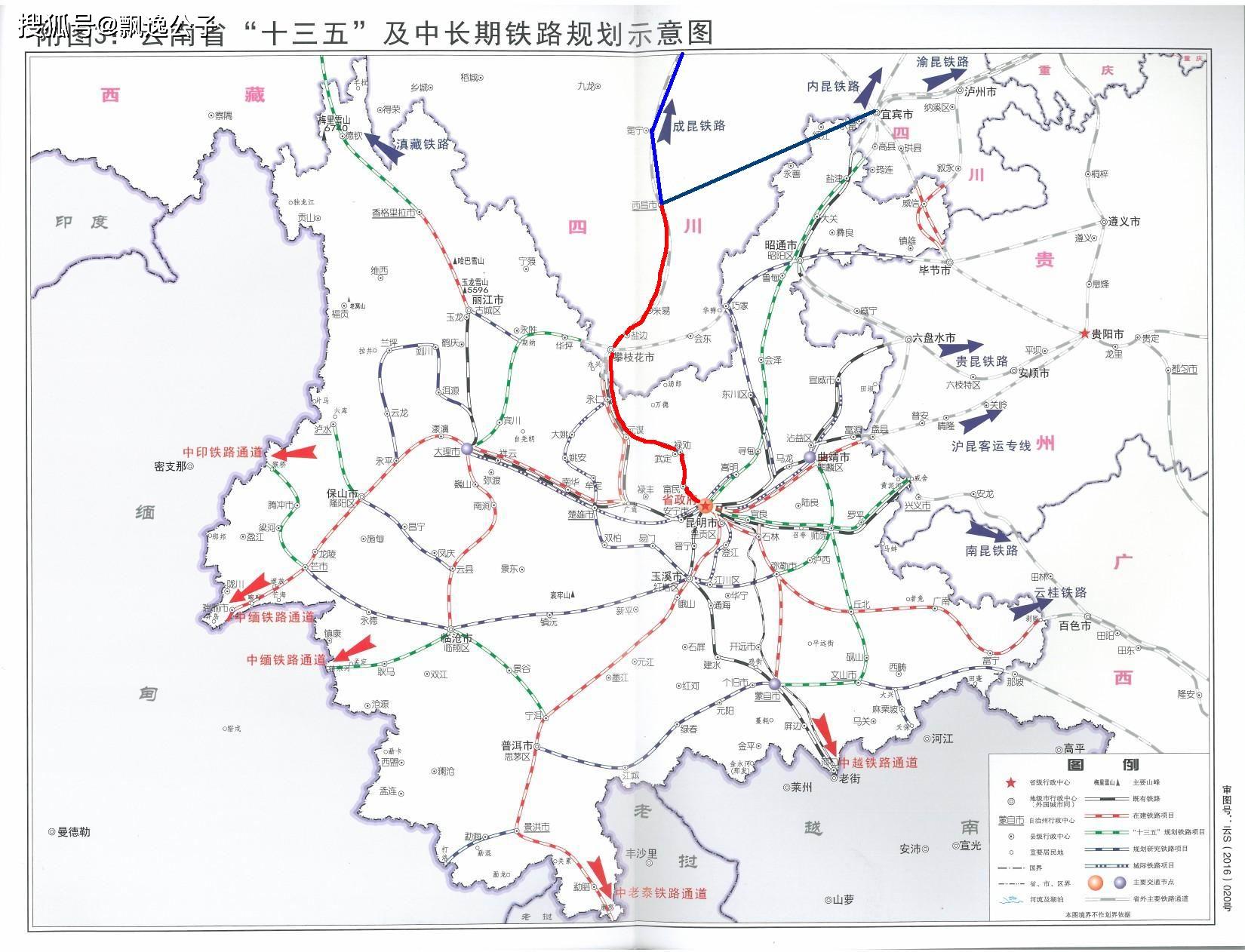 成昆高铁线路图图片