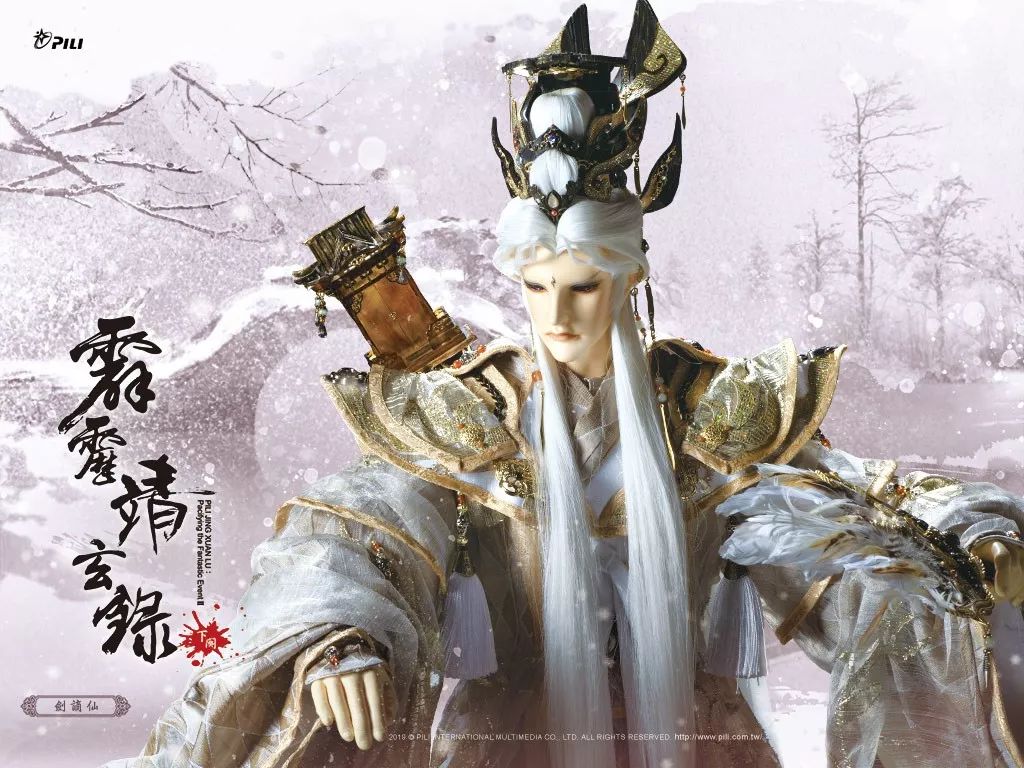 剧情快报12章独千秋是怎样的存在