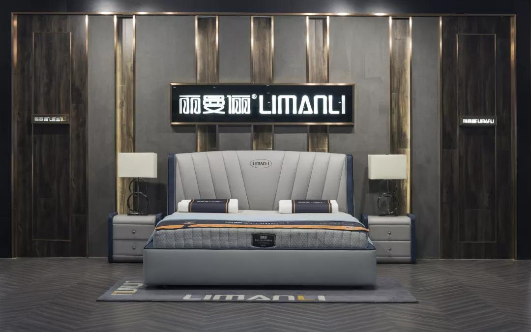 双十二 | 丽曼俪家居巅峰,狂欢购!