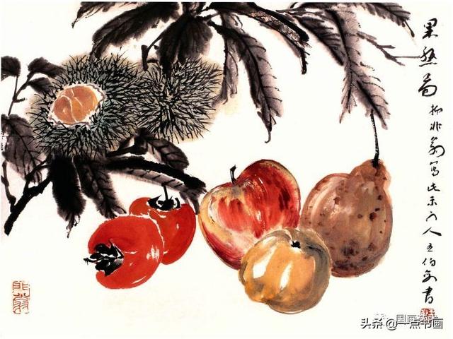 陆抑非禽鸟蔬果课徒画稿欣赏第二辑