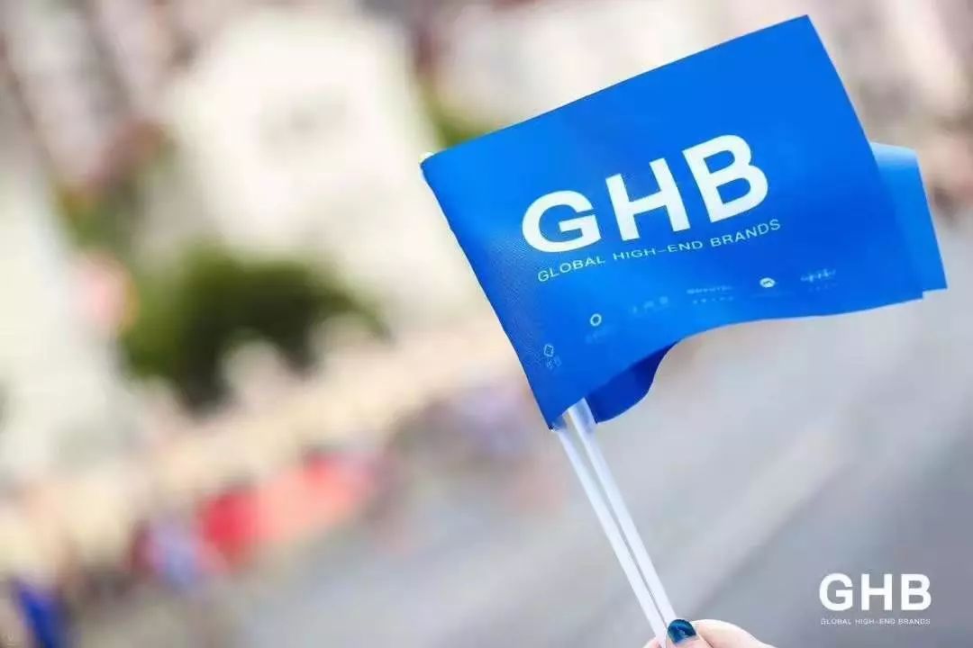如何购买ghb