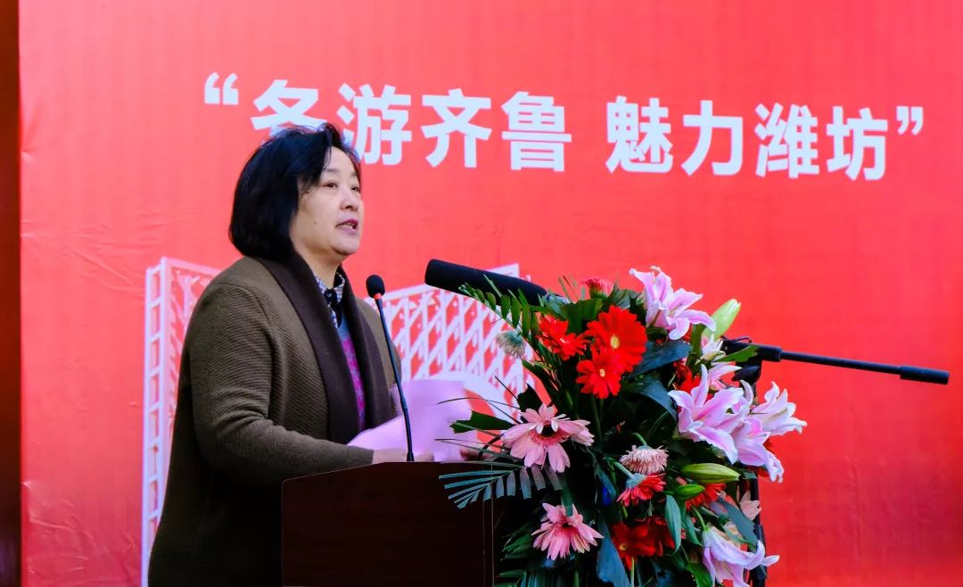 魅力潍坊"文化旅游惠民季暨"潍坊旅游商品云展汇"成功举办 _葛晓东