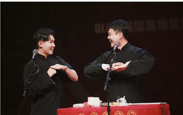 卢鑫玉浩郑州专场2019走心又创新爆笑一整年