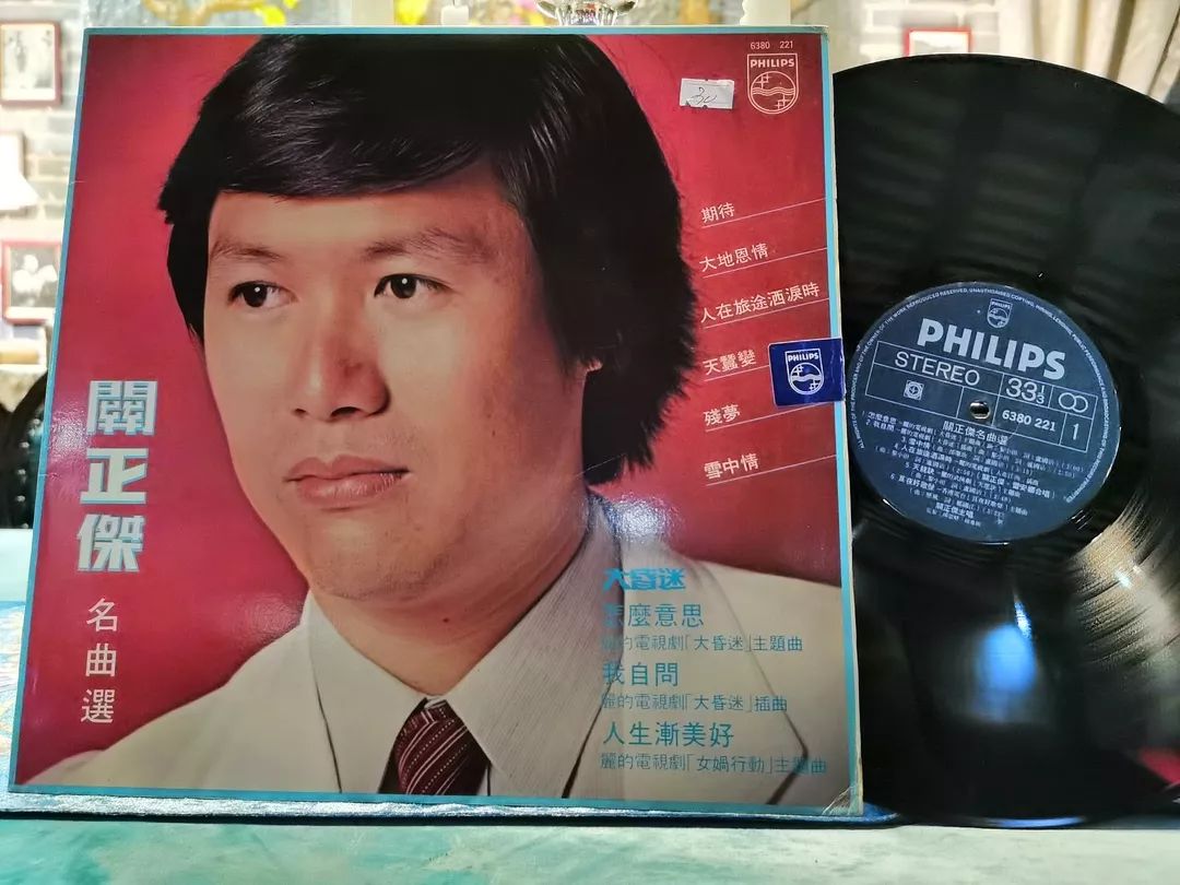 遇见经典黎小田重要的音乐代言人