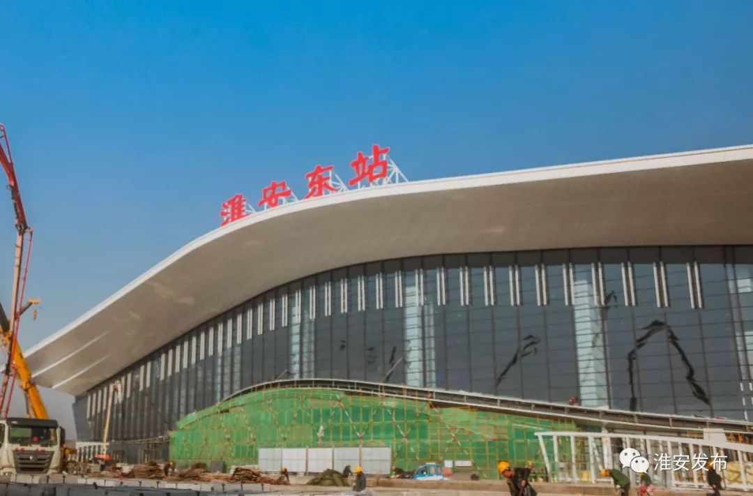 高铁通车后淮安共设有淮安东站,涟水县高铁站融媒体记者:王昊/摄淮安