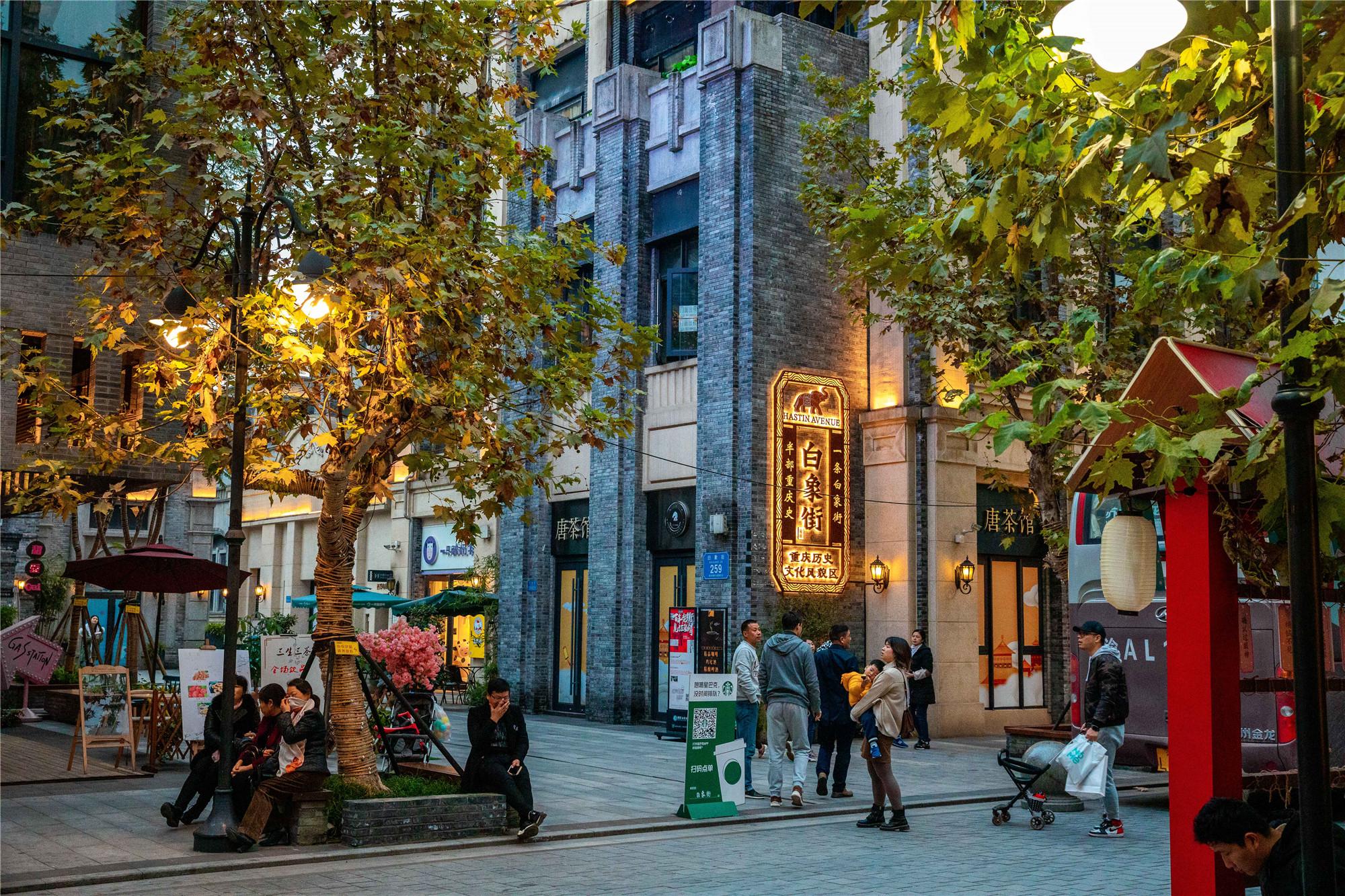 老街新貌,探寻渝中百年老街——重庆白象街_建筑