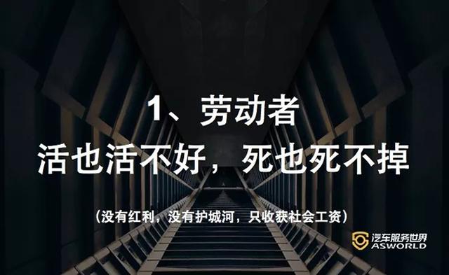 刘润:如何以过冬的心态,永远活在春天里