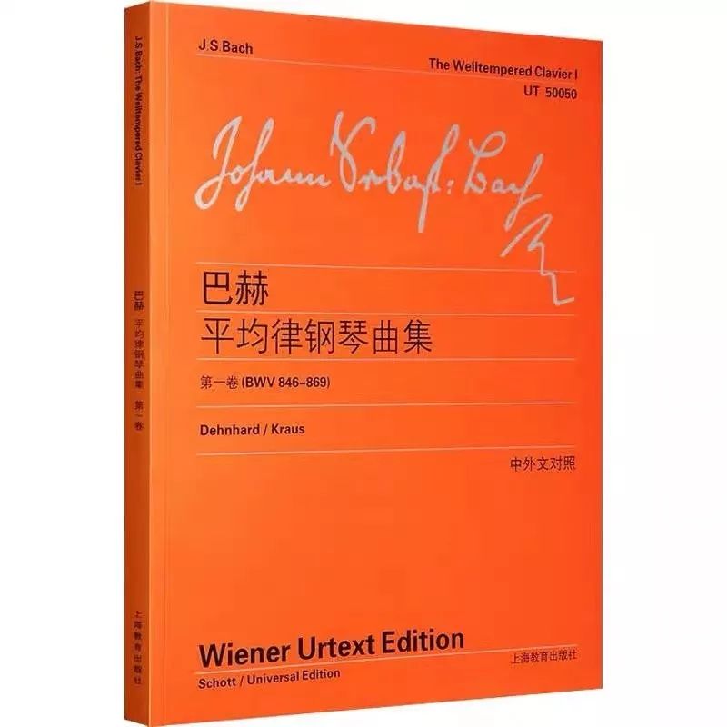 第二卷》瓦尔特·登哈特(walther dehnhard),德特勒夫·卡劳斯