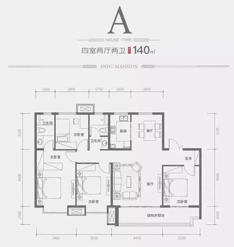 置业顾问从业资格证图片