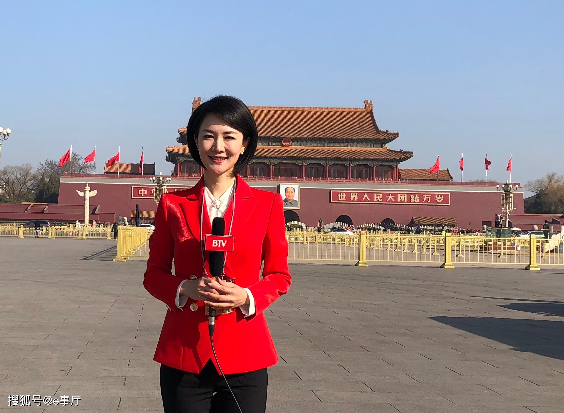 新闻主播与环保结缘 聂一菁用实际行动宣传环保