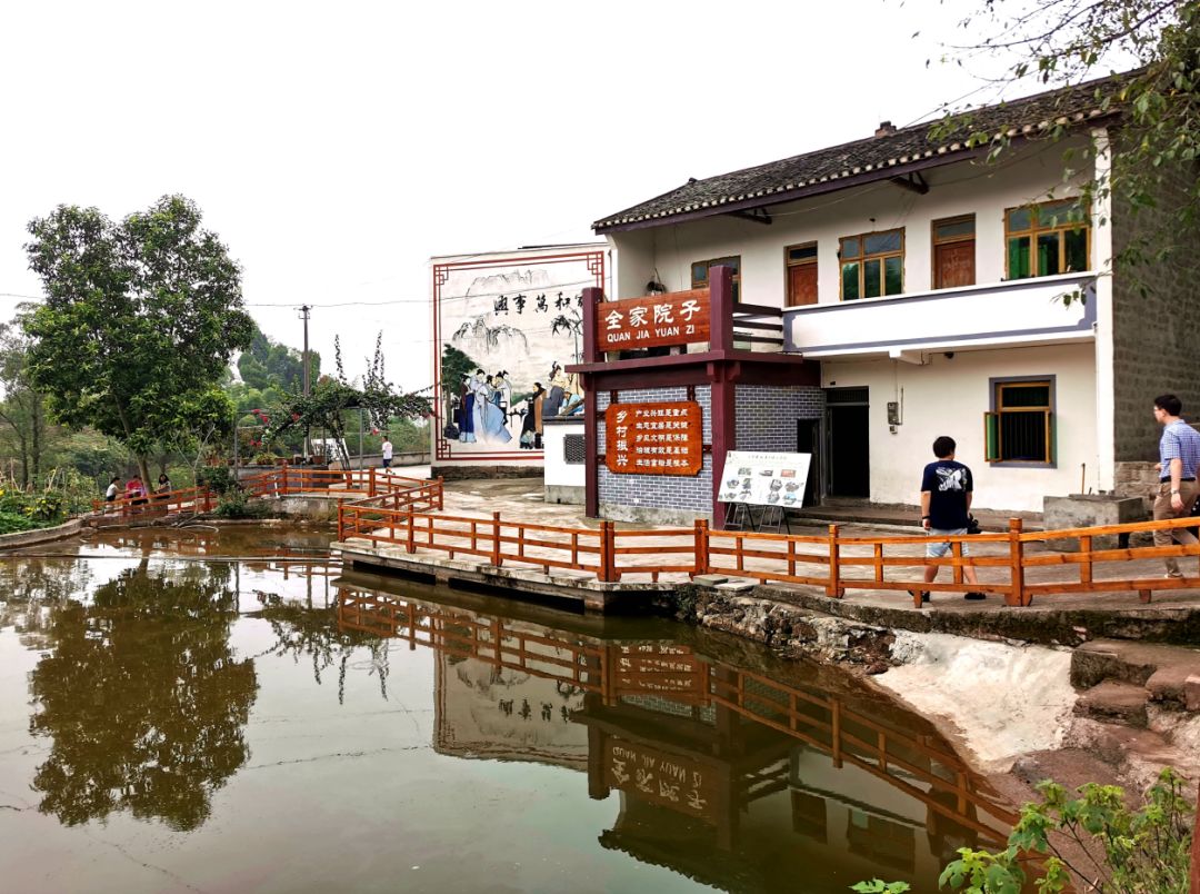 先锋李市石蟆珞璜双福农村大变样