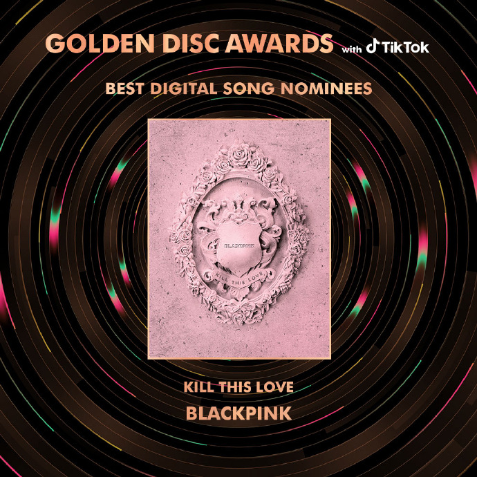 blackpink入围tiktokx第34届金唱片奖提名