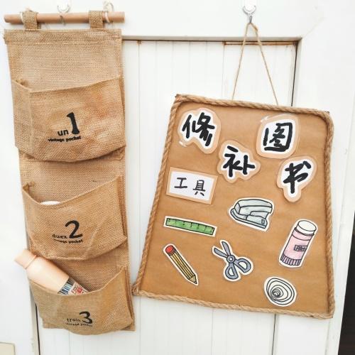 三,区域风采观赏区水培区种植区还有养护公约和工具哦,看看我们班的