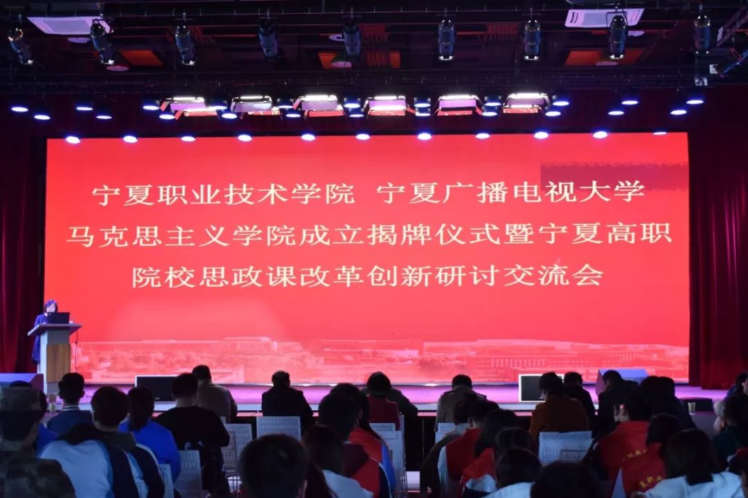 75鸿鹄研习社成立啦