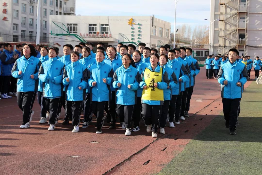 纪念一二九爱国运动展赤峰实验中学青春风采暨第三届跑操比赛