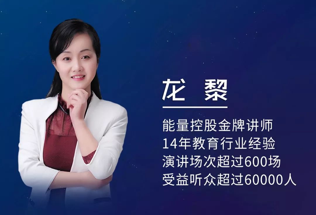 唯有你变得更优秀更多美好的事情才会发生在你的生命中