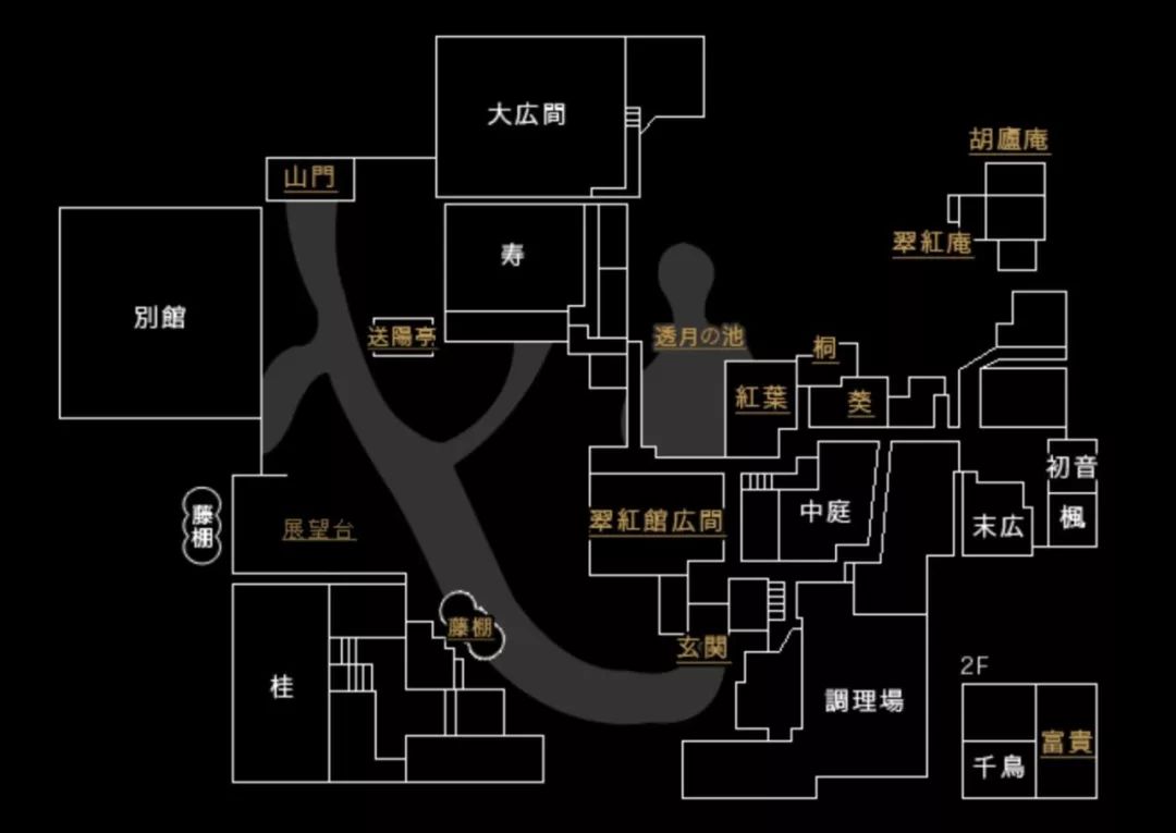 京都柏悅酒店現代日系風與京都傳統的完美融合