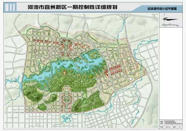 河池新区规划图图片