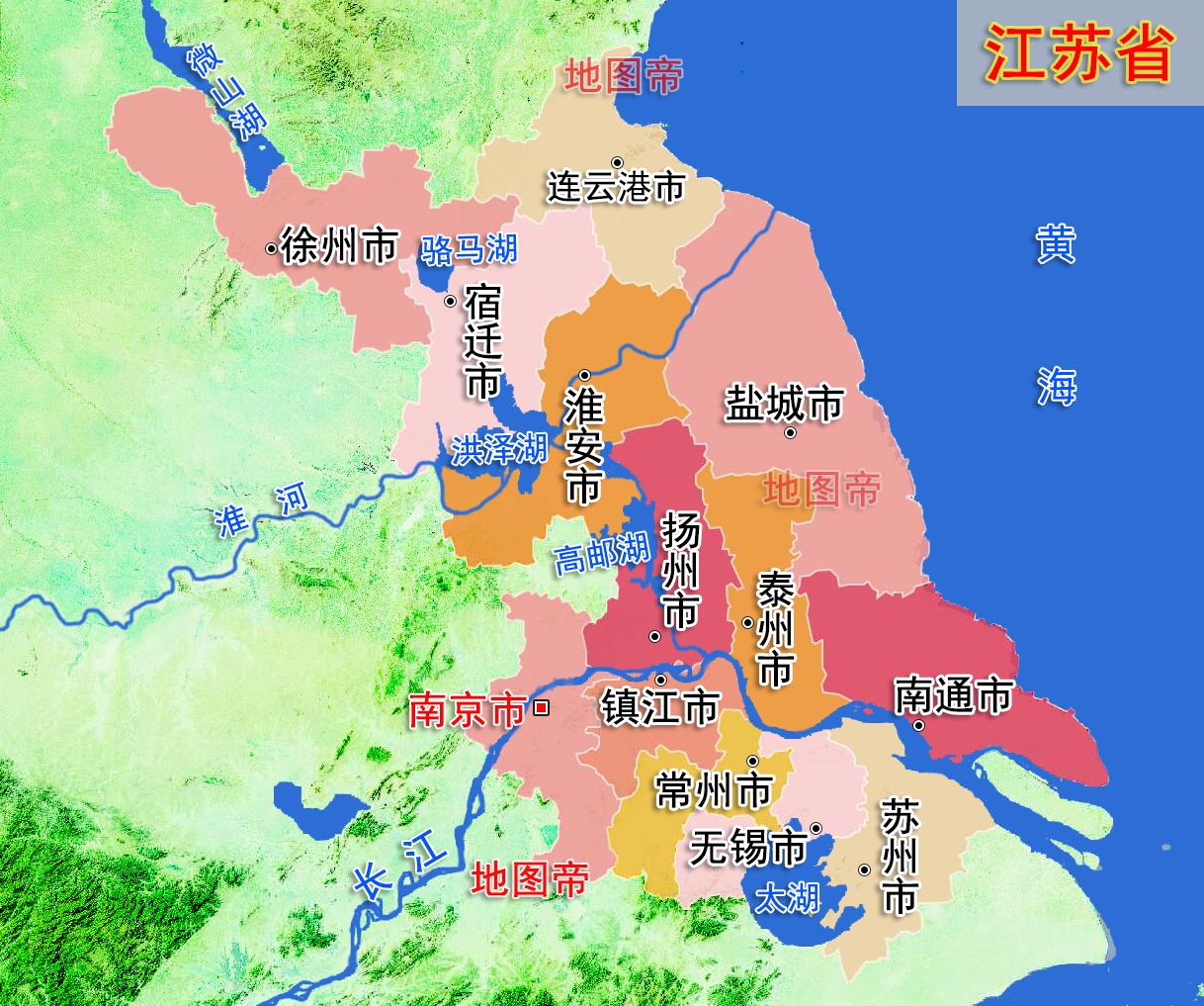江苏的苏南、苏北是怎么划分的?_长江