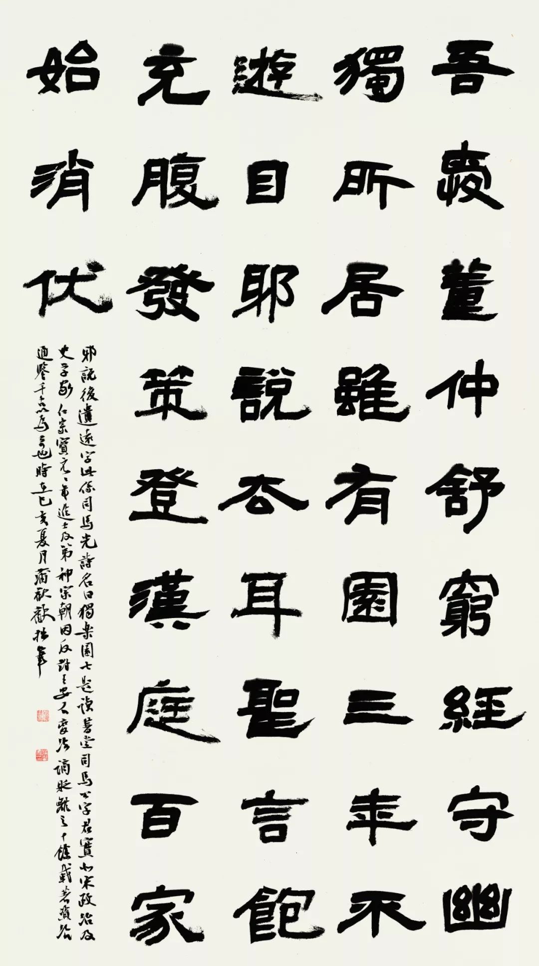 常文燕▲车淑晴▲陈思明▲陈中晟▲黄贤志▲金恩楠▲鞠云停▲李楚宏