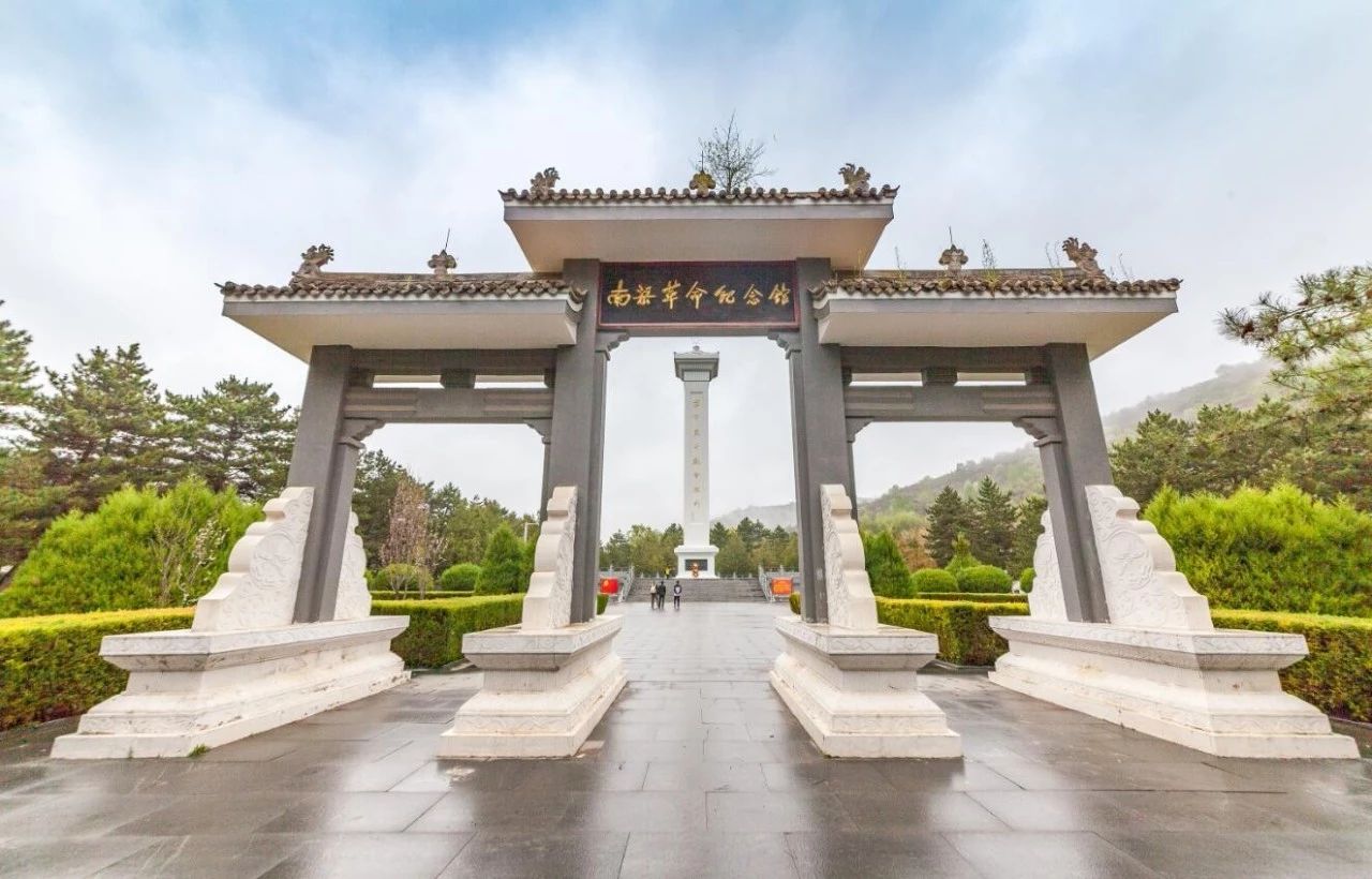 南梁革命纪念馆荣获第一批"甘肃省社会科学普及示范基地"