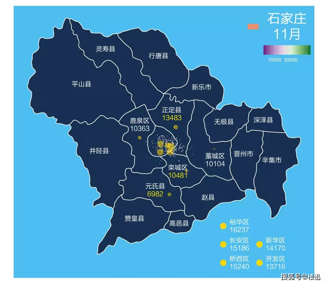 石家莊市 均價14476 置信區間[14174,14778]