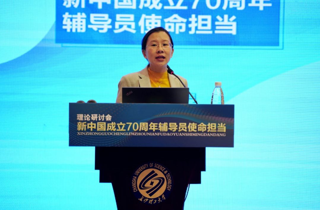 理论宣讲,情感教育及成长辅导,职业发展工作特色会场中,重庆大学袁利