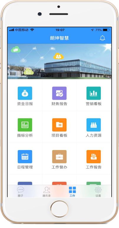 掌上商城开发：解锁移动电商新未来