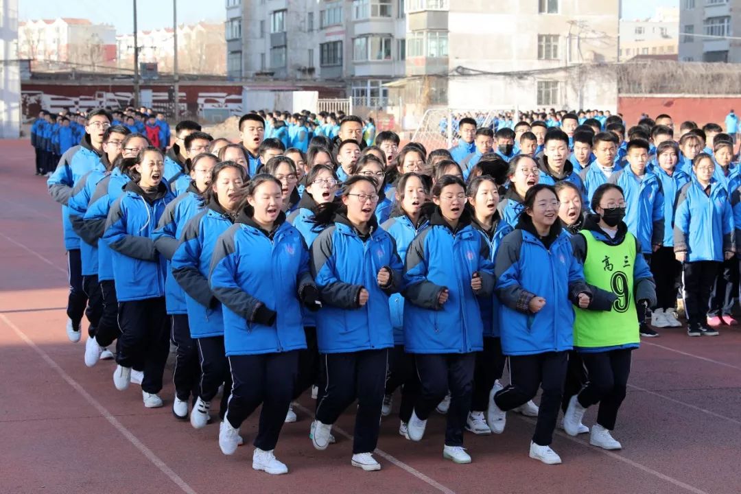纪念一二九爱国运动展赤峰实验中学青春风采暨第三届跑操比赛