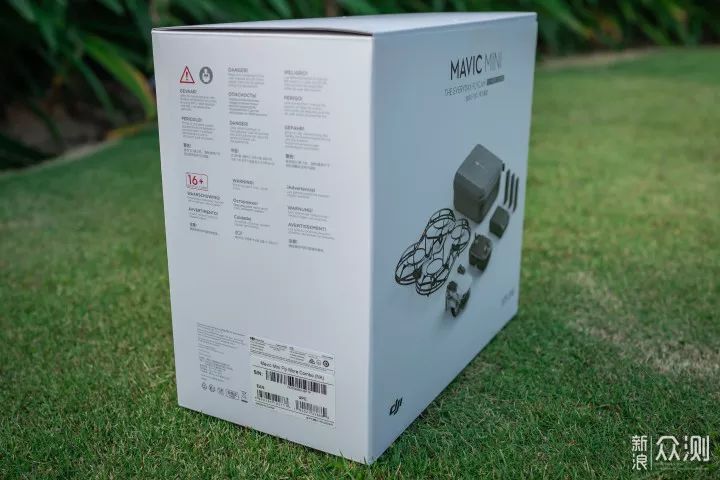 比手机还轻的大疆无人机小白的航拍梦终于要实现了