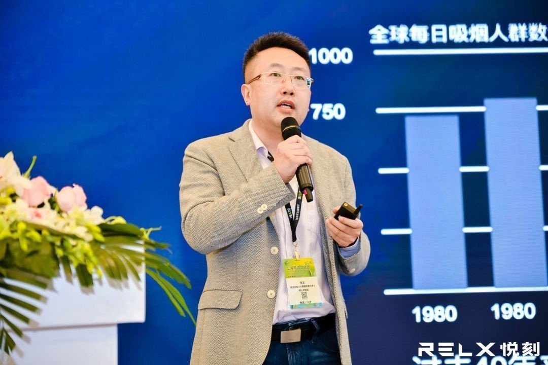 relx悦刻联合创始人蒋龙电子烟创业需要更高道德标准