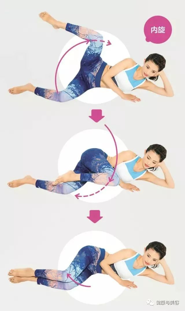 睡前晃晃腿就能收获完美翘臀!_锻炼