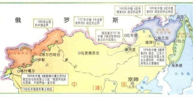 财政危机中的决策——浅谈晚清的“海防”与“塞防”之争_新疆