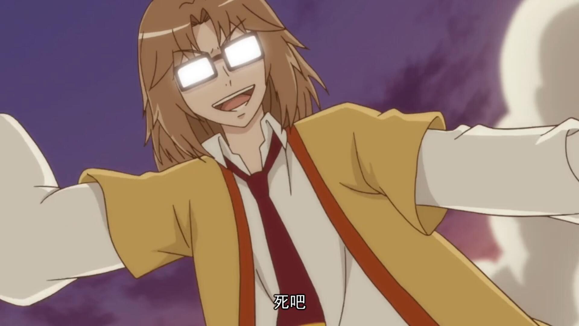 王富贵对清瞳不感冒甚至反感转世续缘,重点其实是在"缘"字上,有缘无分