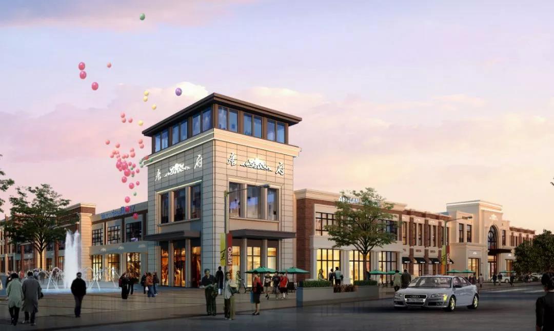 再下一城|梅轮电梯礼献庆华·茶乡水城打造醇臻大宅