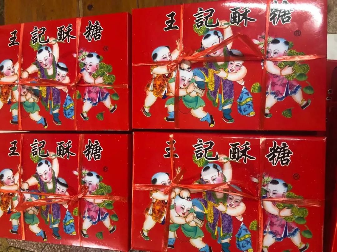 《西青能人》:百年字号 唇齿留香——杨柳青王记酥糖