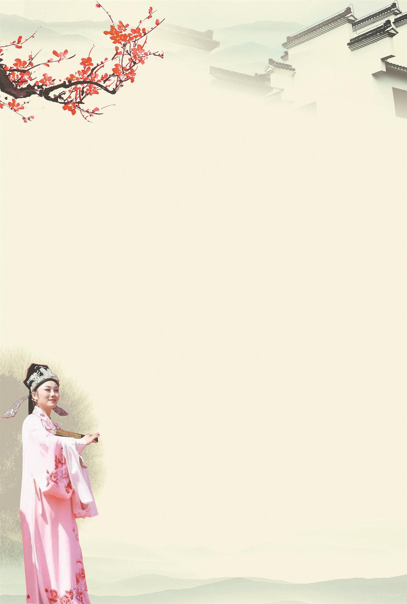 皖派戏曲 在传承中发展