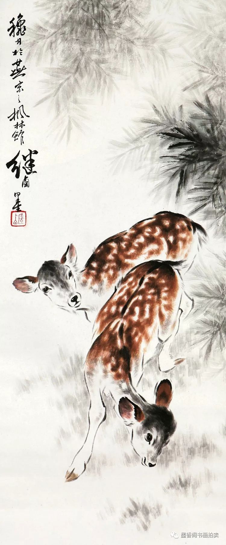 刘继卣怎样画动物极其珍贵的小册子