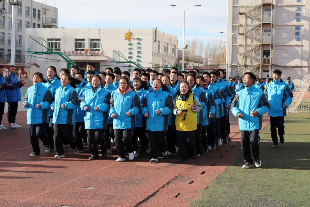 纪念一二九爱国运动展赤峰实验中学青春风采暨第三届跑操比赛
