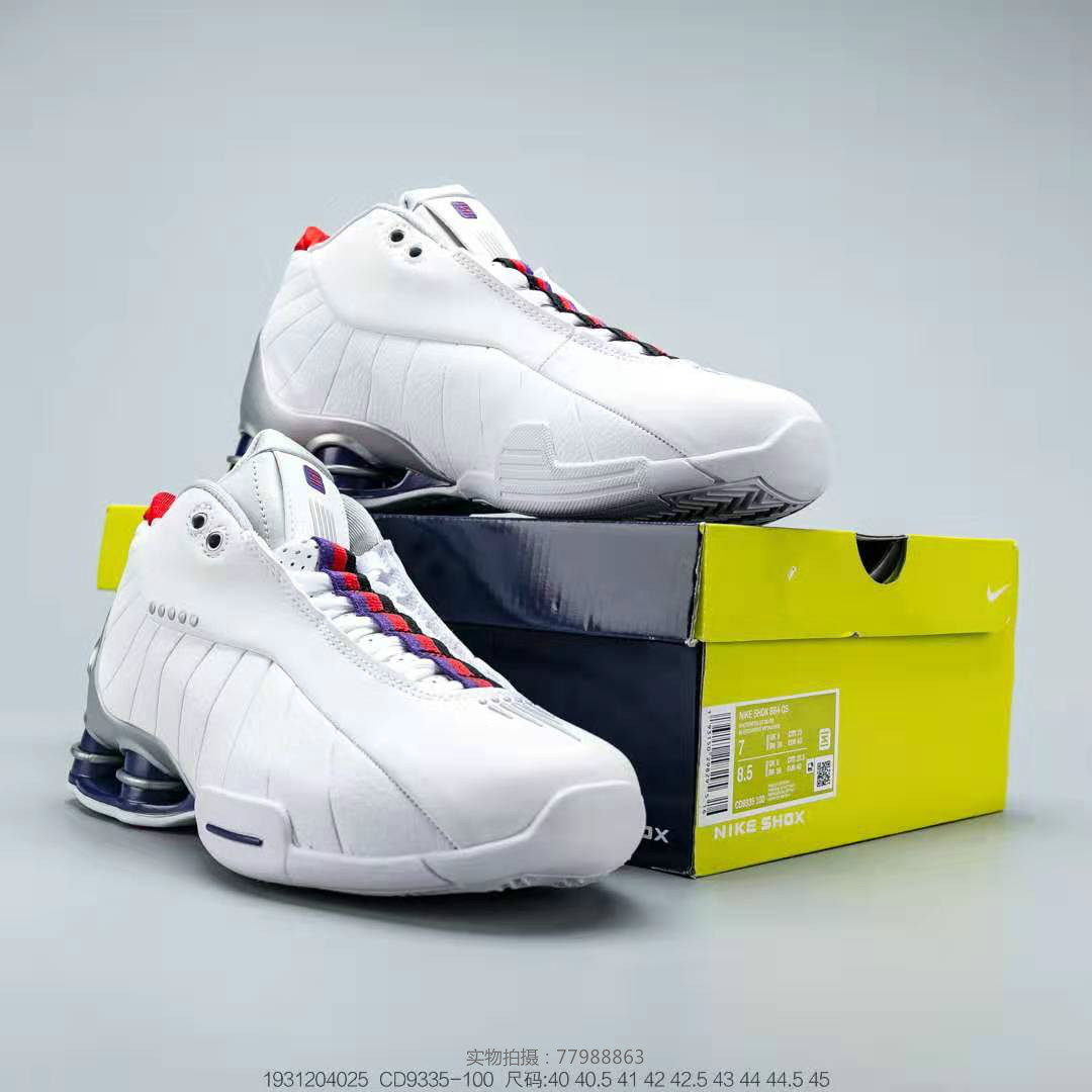 nikeshox造就球场飞人tpu托盘全新上线搭配弹性气柱设计亮点满满