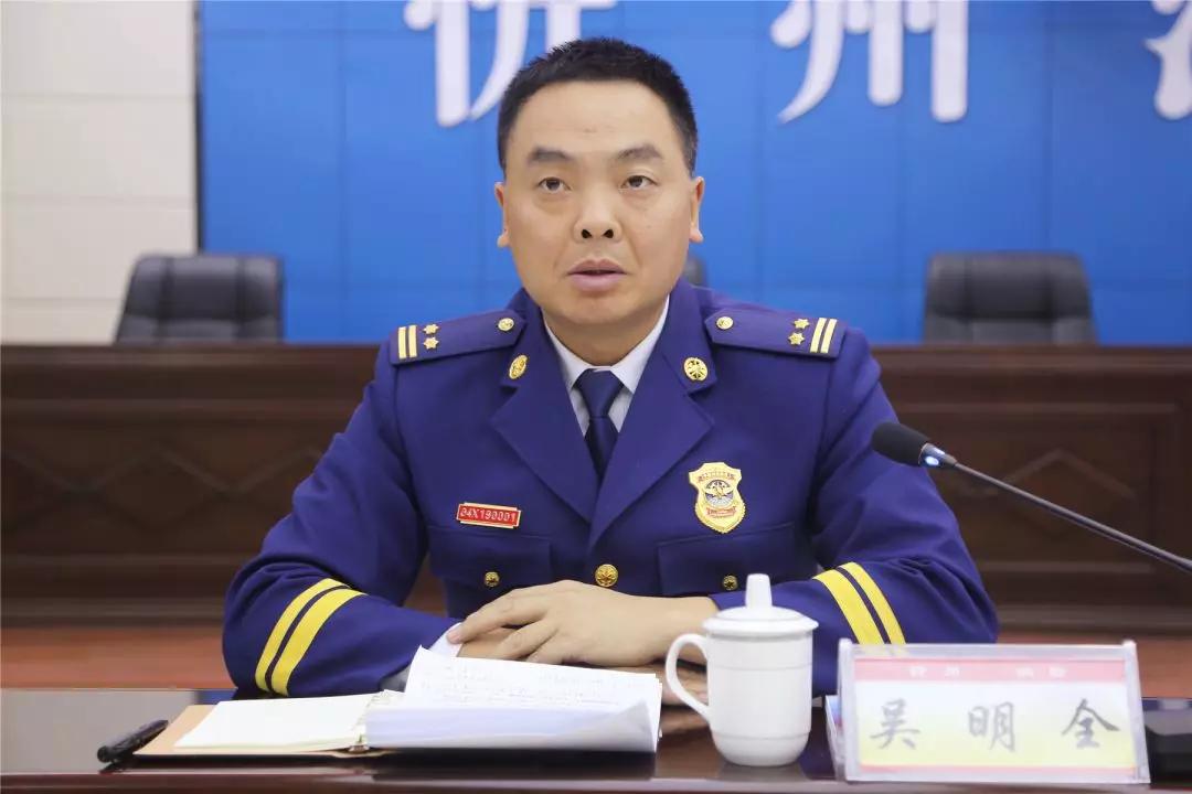忻州消防支队召开下半年队伍管理安全形势分析会 省消防总队王建民
